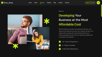 Project Middle